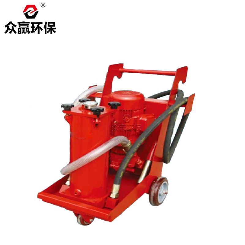眾贏(yíng)環(huán)保OFU10P1N2B10B移動(dòng)便移式濾油機(jī)OFU系列濾油機(jī)替代賀德克