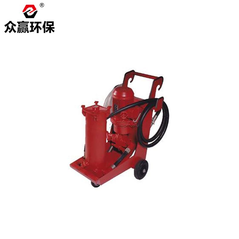 眾贏(yíng)環(huán)保OFU10P1N2B10B移動(dòng)便移式濾油機(jī)OFU系列濾油機(jī)替代賀德克