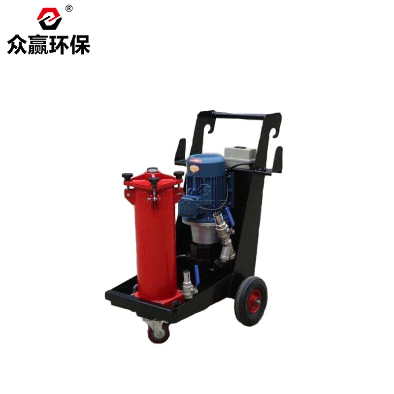 眾贏(yíng)環(huán)保OFU10P1N2B10B移動(dòng)便移式濾油機(jī)OFU系列濾油機(jī)替代賀德克